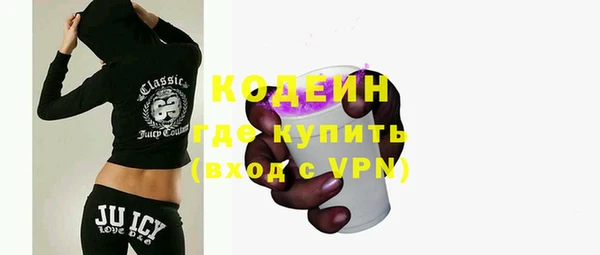 круглые Богданович